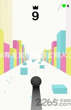 Z6尊龙官方网站官网入口